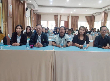 โครงการอบรมเจ้าหน้าที่ผู้ปฏิบัติงานสหกรณ์ในพื้นที่โครงการพัฒนาพื้นที่สูงอย่างยั่งยืน ... พารามิเตอร์รูปภาพ 48
